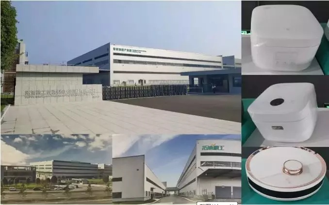 神秘的“黑燈工廠”，是如何做到30秒制造1只電飯煲的？